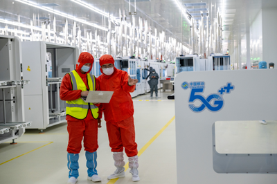 5G+工业互联网扬帆 中国移动浙江公司加速新型工业化进程
